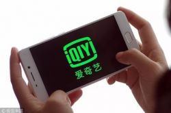 [5分钟科普下]南平有什么大公司_哔哩哔哩-2